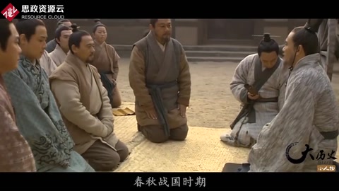 <em>墨子</em>隱藏的身份：提出<em>宇宙</em>論，研究光學(xué)聲學(xué)，今天看來依舊先進(jìn)