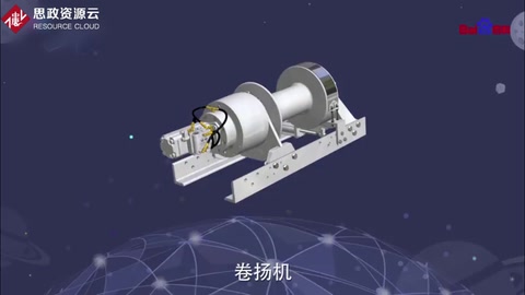 <em>科普</em><em>中國</em>·<em>科學</em><em>百科</em>：卷揚機
