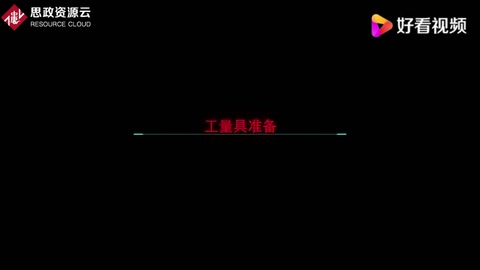 驅動電機控制器的檢查與維護