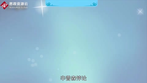 一分鐘了解辛普森悖論