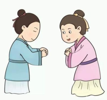 拱手禮