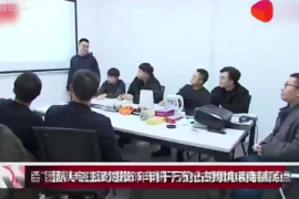 95后大學(xué)生創(chuàng)業(yè)不走尋常路，年銷千萬(wàn)搶占跨境電商制高點(diǎn)