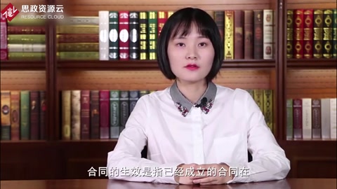 倉儲(chǔ)合同的<em>特點(diǎn)</em>是<em>什么</em>