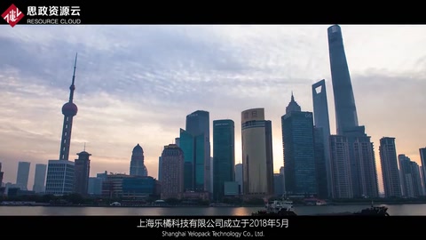 樂<em>橘</em>共享智能托盤