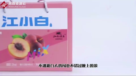 江小白的崛起之路，喝的是白酒，干的是情懷！