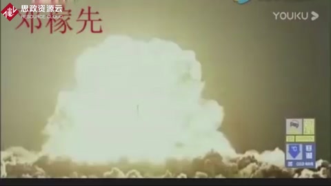<em>原子彈</em>之父-<em>鄧</em><em>稼</em><em>先</em>