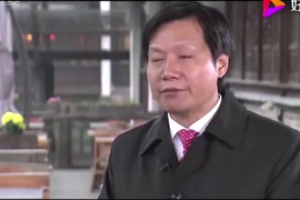小米的人工智能已經能火爆全球，雷軍：小米未來十年戰略是AI
