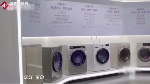 董明珠首次直播帶貨只賣二十二萬：第一次做不等于允許你犯錯