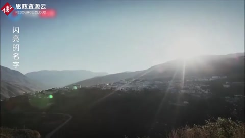 大涼山大叔，騎馬送書信，暖了一代又一代人的心