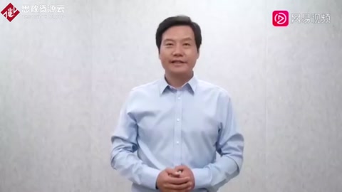 雷軍官宣入駐B站：聽說我在B站很有名