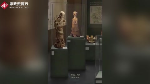 第一屆文物戲精大會