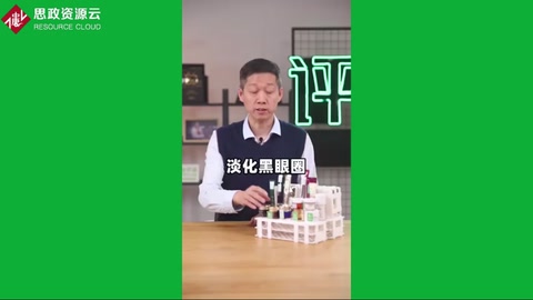 老爸評(píng)測(cè)視頻片段