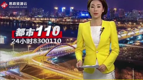 國家工商總局：集中整治五類虛假違法互聯(lián)網(wǎng)廣告