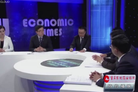 魏際剛：中國(guó)制造業(yè)的現(xiàn)狀