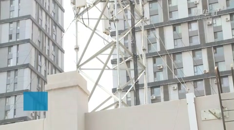 工信部：我國已建成<em>5G</em>基站近70萬個，<em>終端</em>連接數超1.8億