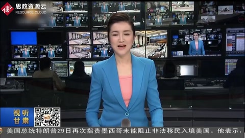 時代楷模——古浪縣八步沙林場“六老漢”