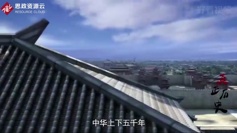 “<em>穿越</em>”<em>的</em>文物——游標(biāo)卡尺