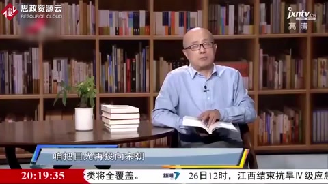 為制定建筑標準，李誡花4年寫了《營造法式》，梁思成都是他鐵粉