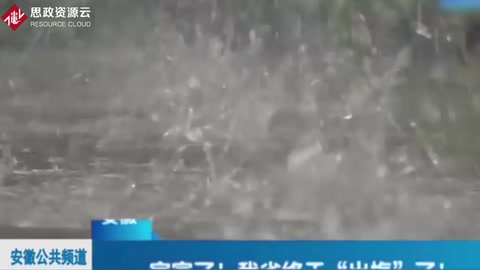 安徽：2020年我省<em>梅雨</em>期長達60天，多項指標創歷史第一