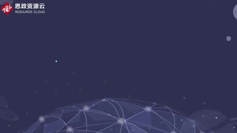 科普中國·科學百科：可編程邏輯控制器