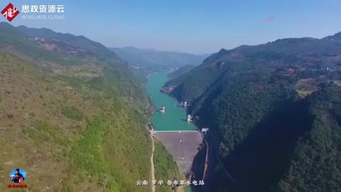 云南羅平，峽谷之中的魯布革水電站，西電東送的重要工程