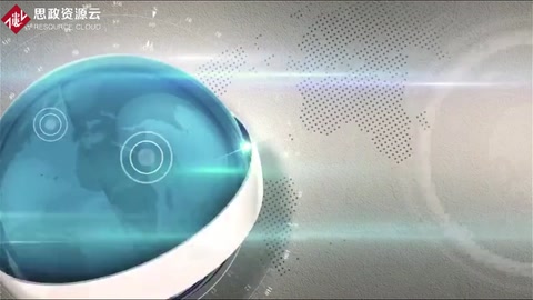 微課：測(cè)繪地理信息技術(shù)專業(yè)《GIS應(yīng)用技術(shù)——緩沖區(qū)分析》