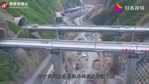 厲害了！我國最長的隧道，里面真是萬般變化，讓人驚訝