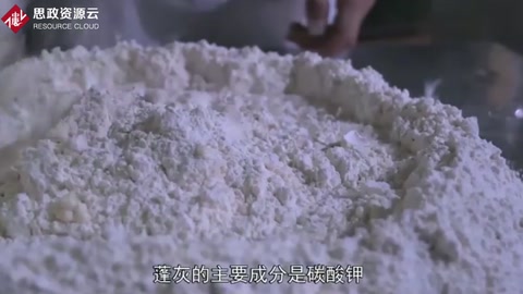 三遍水三遍灰，九九八十一遍揉，做蘭州拉面可有大講究