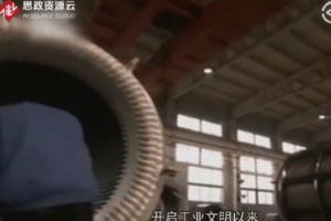 <em>中國</em><em>制造</em><em>2025</em>
