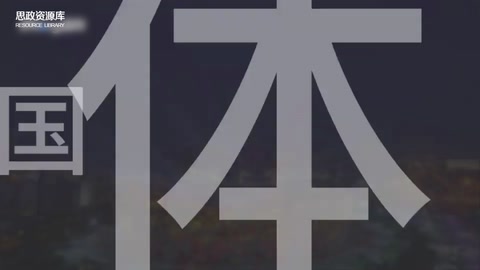 一分鐘了解鳥巢（國家體育場）