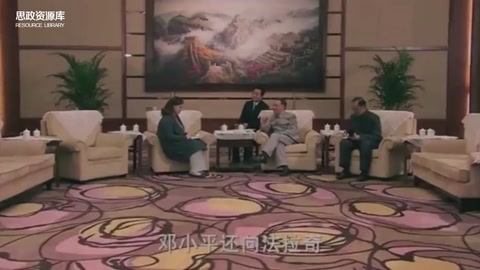鄧爺爺為什么<em>三</em>起<em>三</em>落<em>而</em>不倒？他自己說出了原因！