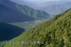 秘境神草：李時珍因為這味藥而得救，被他奉為至寶