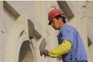 <em>建筑裝修</em><em>施工工藝</em><em>授課</em><em>圖片</em>—<em>建筑裝修</em><em>施工工藝</em>（3）