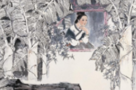 <em>宋代</em><em>女</em><em>詞人</em><em>李清照</em>的詞作—《《聲聲慢·尋尋覓覓》》