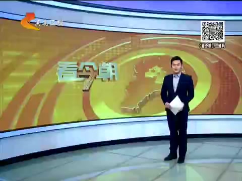 石家莊正定：弘文小學疑似<em>食物中毒</em>事件跟蹤報道