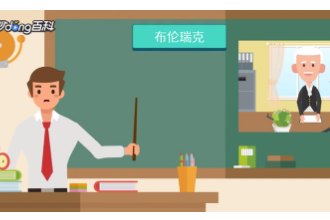 一分鐘<em>了解</em><em>約翰</em>·卡爾·<em>弗里德里希</em>·高斯