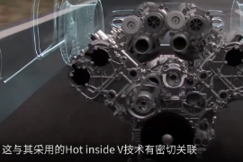 奔馳<em>汽車</em>電控發動機構造