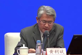 <em>工</em>信部：我國<em>智能</em>網聯汽車與全球先進水平“并跑”