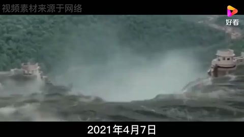 <em>白鶴</em><em>灘</em><em>水電站</em>