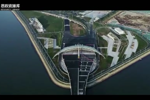 世界首輛!<em>中國</em>高溫超導<em>磁懸浮</em><em>列車</em>將要問世,將引發行業變革
