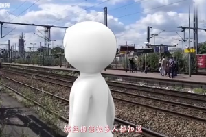《絕不松動的螺絲》小<em>企業</em>成為世界第一的方法!