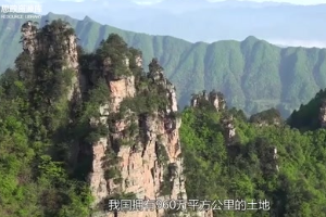 <em>中國</em><em>逆</em>天<em>工程</em>——<em>南水北調(diào)</em>，<em>歷時</em>50年<em>耗資</em><em>五千億</em>，<em>重塑</em><em>中國</em><em>水</em><em>格局</em>