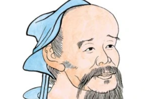 華佗—<em>東漢</em><em>末年</em><em>醫學家</em>