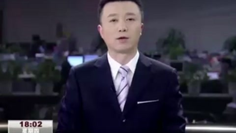 <em>上海</em><em>11.15</em><em>特大</em><em>火災</em>事故，26名責任人被追究刑責