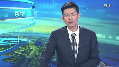 漳州招標作弊被抓現行 三人已被刑拘