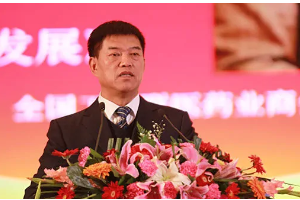 修淶貴—修正集團(tuán)<em>董事長(zhǎng)</em>