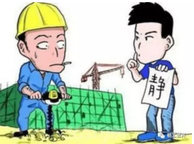 萬丈高樓平地起！—我們青年人也要“<em>扣好</em><em>人生</em>的<em>第一粒</em><em>扣子</em>”，打好<em>人生</em>的基礎！