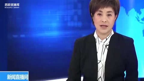 2020年羽毛球發(fā)球高度新規(guī)則視頻