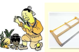 魯班發明鋸子 <em>的</em>故事