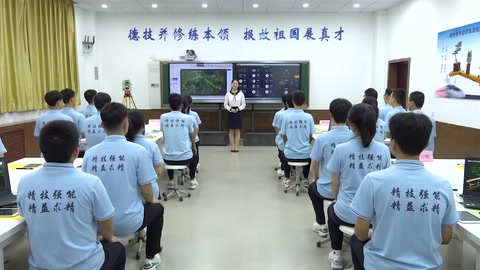 <em>微</em><em>課</em>：<em>土木工程</em><em>檢測</em><em>技術</em><em>專業</em>《<em>高速鐵路</em><em>軌道</em><em>施工</em><em>測量</em>-CPIII平面觀測方案設計》